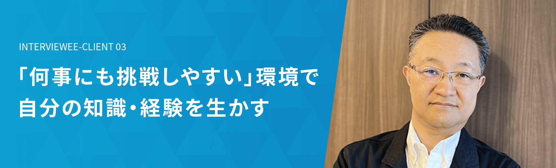 バイオゲート株式会社