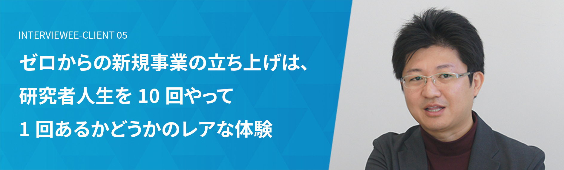 株式会社マテリアルゲート